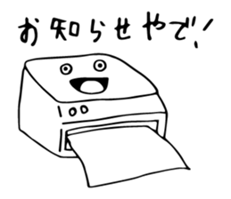 Consumer Electronics Sticker sticker #9601700