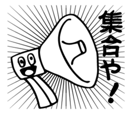 Consumer Electronics Sticker sticker #9601702