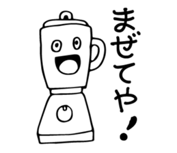 Consumer Electronics Sticker sticker #9601704