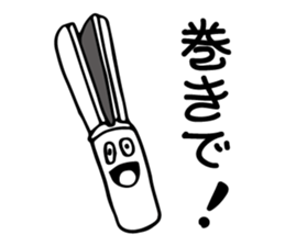 Consumer Electronics Sticker sticker #9601707