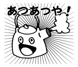 Consumer Electronics Sticker sticker #9601710