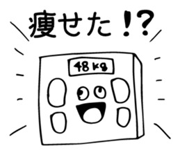 Consumer Electronics Sticker sticker #9601712