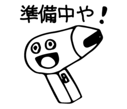 Consumer Electronics Sticker sticker #9601714