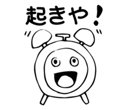 Consumer Electronics Sticker sticker #9601715