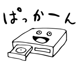 Consumer Electronics Sticker sticker #9601716