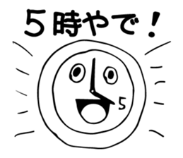 Consumer Electronics Sticker sticker #9601717