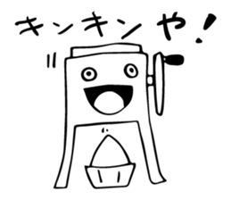 Consumer Electronics Sticker sticker #9601718