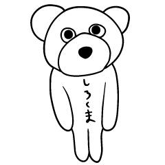 SHIROKUMAKUN STICKER