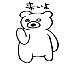 SHIROKUMAKUN STICKER sticker #9601721