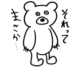 SHIROKUMAKUN STICKER sticker #9601722