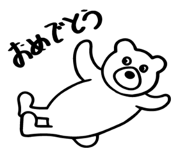 SHIROKUMAKUN STICKER sticker #9601726