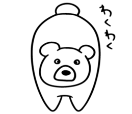 SHIROKUMAKUN STICKER sticker #9601728