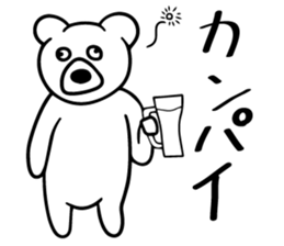 SHIROKUMAKUN STICKER sticker #9601732