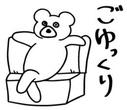 SHIROKUMAKUN STICKER sticker #9601733