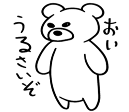 SHIROKUMAKUN STICKER sticker #9601734