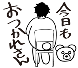 SHIROKUMAKUN STICKER sticker #9601739