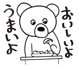 SHIROKUMAKUN STICKER sticker #9601742