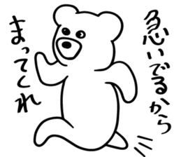 SHIROKUMAKUN STICKER sticker #9601744