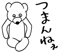 SHIROKUMAKUN STICKER sticker #9601745