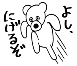 SHIROKUMAKUN STICKER sticker #9601749