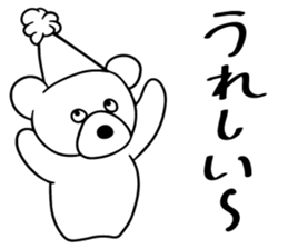 SHIROKUMAKUN STICKER sticker #9601750