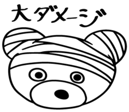 SHIROKUMAKUN STICKER sticker #9601753