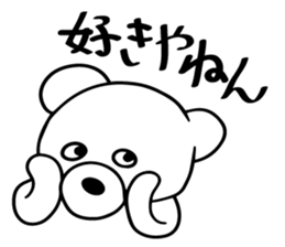 SHIROKUMAKUN STICKER sticker #9601754