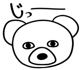 SHIROKUMAKUN STICKER sticker #9601755