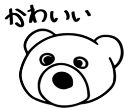 SHIROKUMAKUN STICKER sticker #9601757