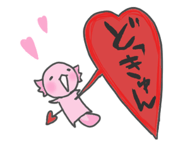 Axolotl and friends Sticker 6 sticker #9601776