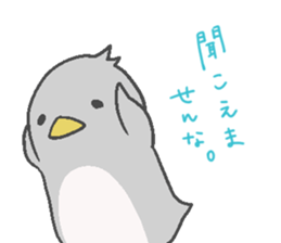 Axolotl and friends Sticker 6 sticker #9601784