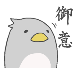 Axolotl and friends Sticker 6 sticker #9601786