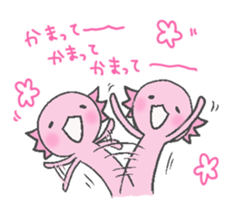 Axolotl and friends Sticker 6 sticker #9601787