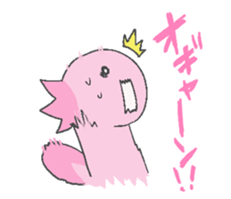 Axolotl and friends Sticker 6 sticker #9601799
