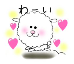 looselight Dog sticker #9601923