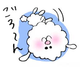 looselight Dog sticker #9601930