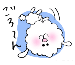 looselight Dog sticker #9601930