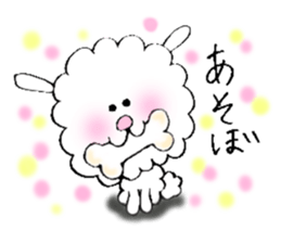 looselight Dog sticker #9601931