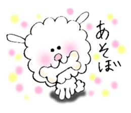 looselight Dog sticker #9601931