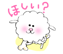 looselight Dog sticker #9601932