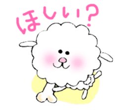 looselight Dog sticker #9601932