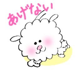 looselight Dog sticker #9601933