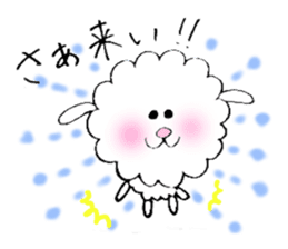 looselight Dog sticker #9601934