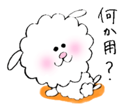 looselight Dog sticker #9601936