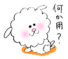 looselight Dog sticker #9601936