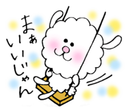 looselight Dog sticker #9601940