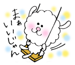 looselight Dog sticker #9601940