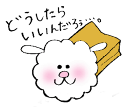 looselight Dog sticker #9601943