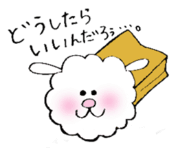 looselight Dog sticker #9601943