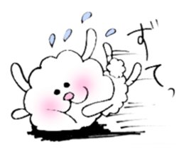 looselight Dog sticker #9601944